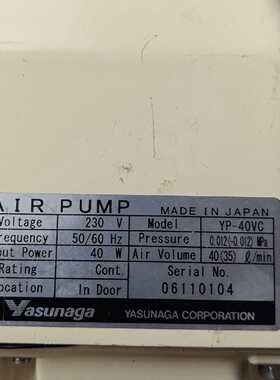 Yasunaga YP-40VC5个，YP-35V1—议价