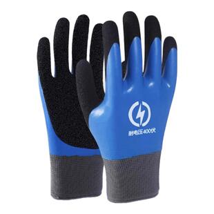 绝缘手套电工专用带电工作防触电380v低压超薄橡胶400V高压专业