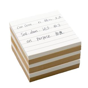 牛皮纸便利贴学生用高颜值便签贴纸有粘性可粘小学生初中生专用白色横线方格可撕便签本办公考研记事标签贴