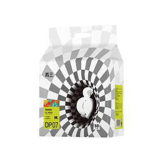 再三狗狗黑洞尿垫宠物尿垫加厚吸水垫狗尿片隔尿垫诱导尿垫