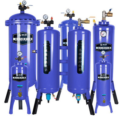 气泵油水分离器过滤器喷漆干燥罐