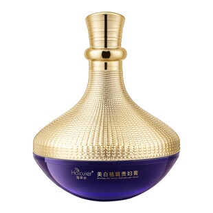 女王贵妇膏美白祛斑去细纹紧致抗皱保湿提亮肤色素颜霜面霜护肤品