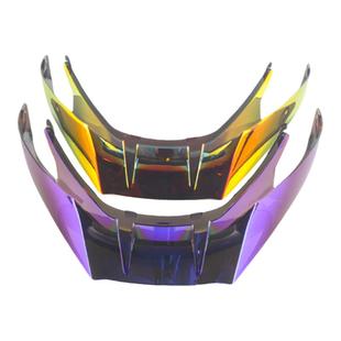 适用MOTORAX摩雷士R50S尾翼改装电镀大尾翼r50s大尾翼彩色配件