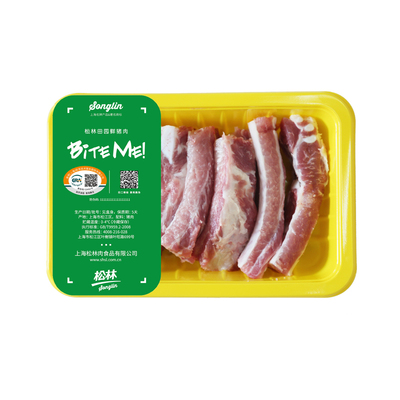 【松林】猪肋排满顺丰包邮冷鲜肉