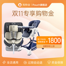 Поставки торгового золота 双11专享物稹砍?700?800 全晖ㄓ 优莸