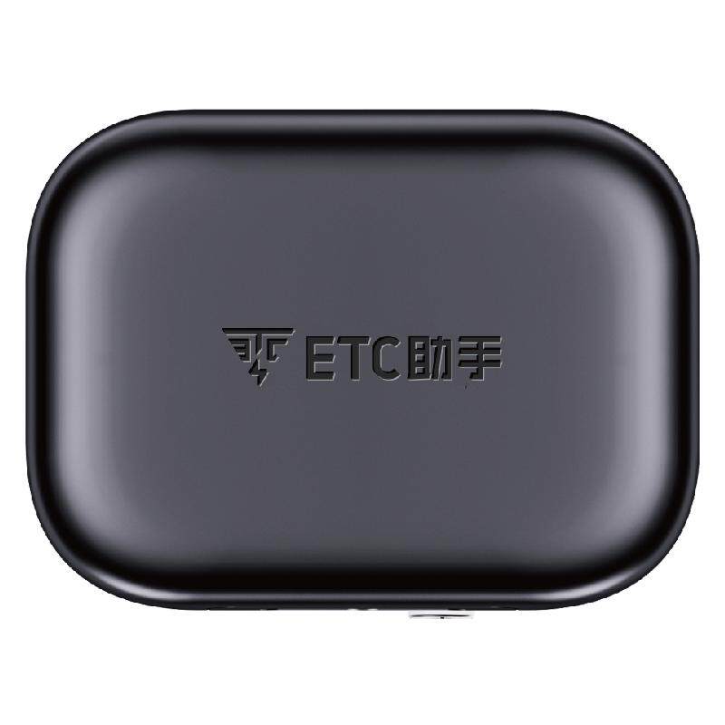 ETC助手AI语音款无卡ETC