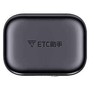 2025款ETC助手智能穿膜AI款ETC全国通用高速95折