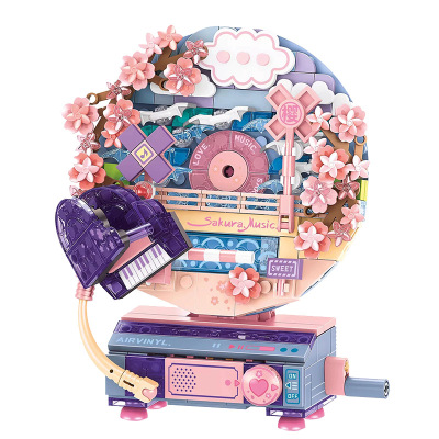 森宝积木拼装玩具创意摆件