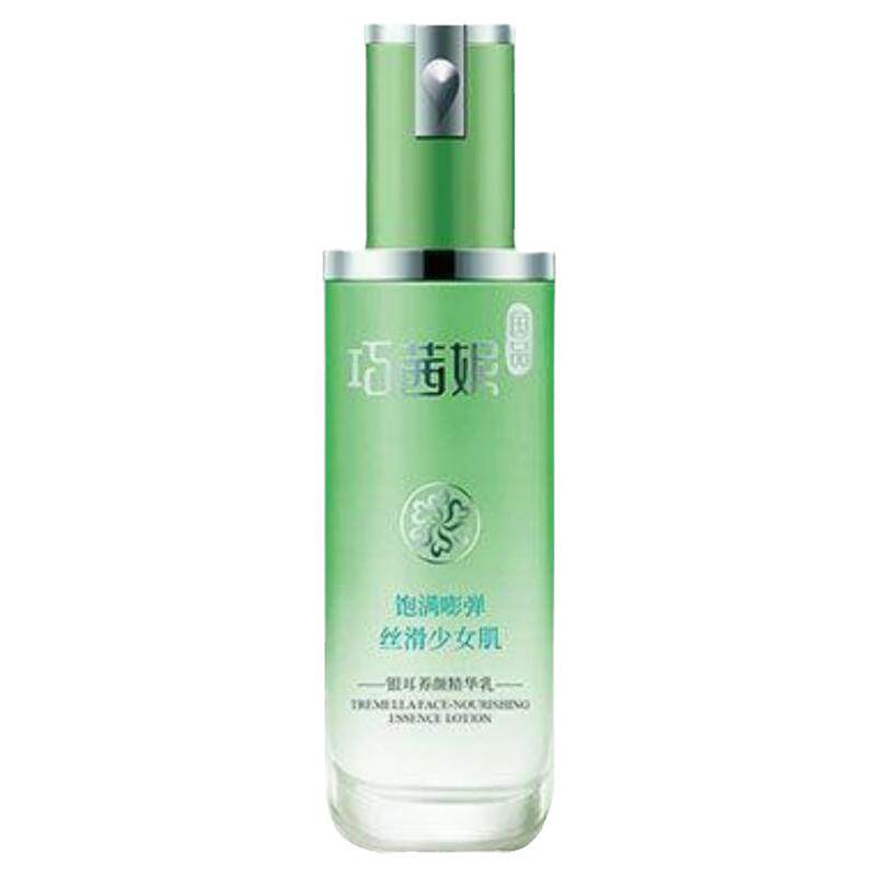 巧茜妮银耳养颜精华乳控油锁水滋乳液/面霜