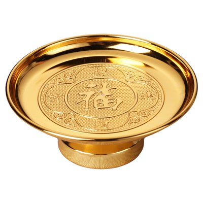 果盘贡品家用合金上供佛堂