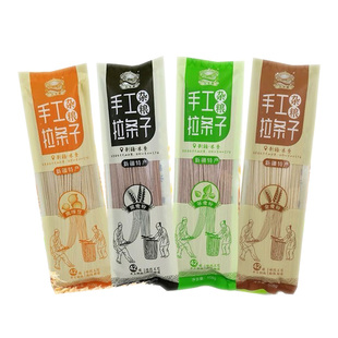 新疆三斗粮手工拉条子拌面手擀面鹰嘴豆黑麦粉荞麦饭全麦粉