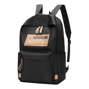 初中生书包男款高中学生大学生大容量背包防水通勤旅行电脑双肩包