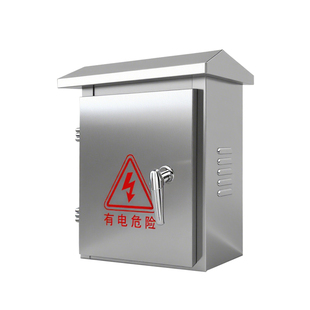 304不锈钢配电箱空箱户外监控室外空开保护防水电箱盒控制箱定制