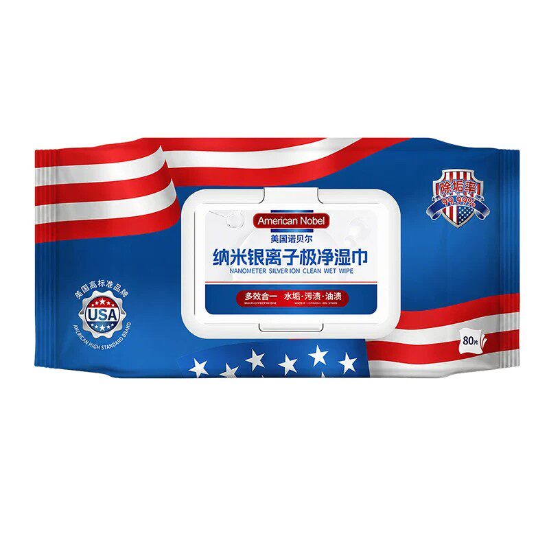 美国诺贝尔纳米银离子除垢湿巾