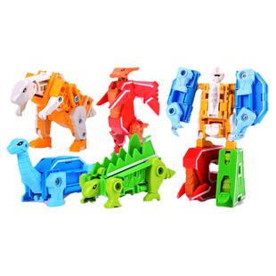 数字变形26个英文字母玩具恐龙益智拼装积木机器人男孩英语ABCD