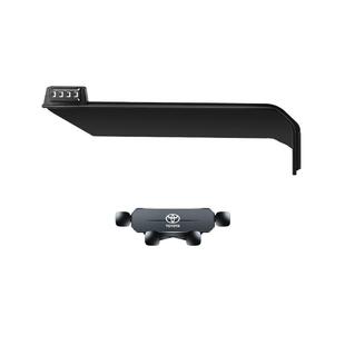 24款丰田霸道普拉多车载手机支架专用屏幕导航双擎穿越版改装用品