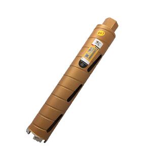 雄略专业干打快速水钻钻头63空调混凝土水钻机干湿两用开孔器钻头