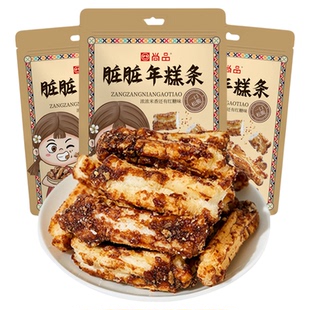 红糖脏脏年糕条小小酥健康休闲锅巴薯条膨化食品小吃解馋网红零食