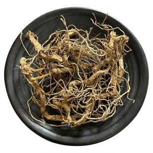 入地蜈蚣中药材正品蜈蚣草新货水蜈蚣倒地蜈蚣500g七指蕨根煮水