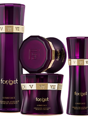 【forget抚季】谜漾套装官方正品护肤品紧致抗皱面部护理套装
