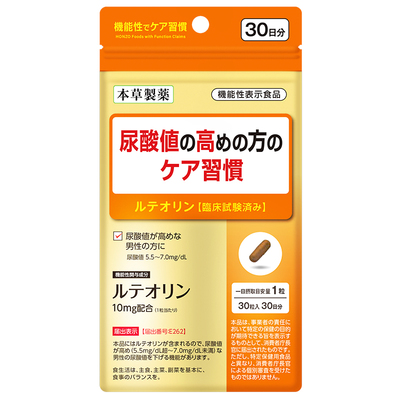 日本本草制药木犀草素原装进口
