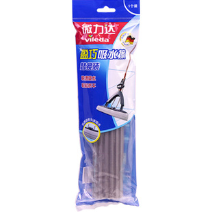 微力达盈巧型对折式胶棉替换窄卡扣式海绵拖把头拖布头配件吸墩布