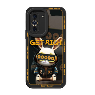 潮牌卫衣兔华为nova7手机壳nova10新款nava5pro全包novo9防摔8液态硅胶6高级感兔年por男女款创意卡通套适用