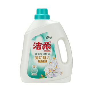 洁柔魔幻魅力洗衣液持久留香除螨除菌去渍轻纺活氧抑菌家庭装瓶装