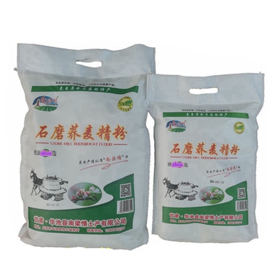 甘肃黄土高原南梁石磨荞麦面粉
