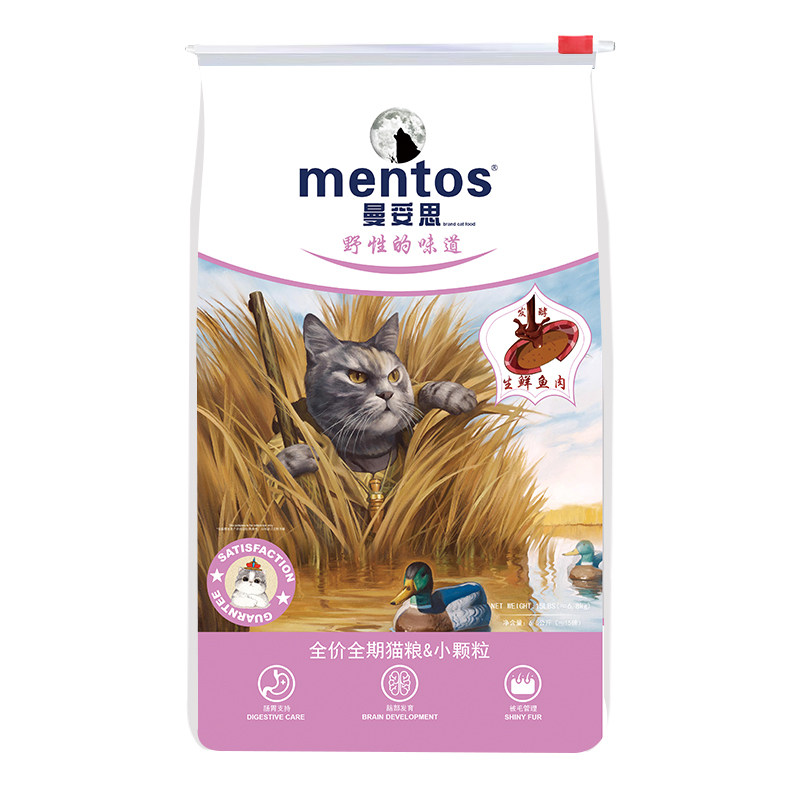 曼妥思全价小颗冻干猫粮老年推荐