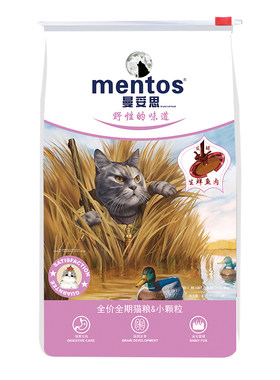 曼妥思全价小颗冻干猫粮老年推荐