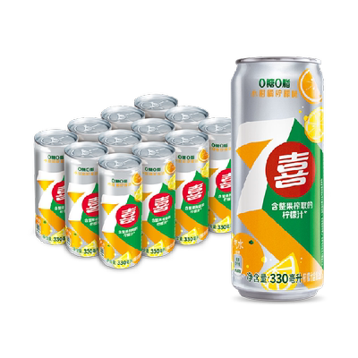 百事可乐7喜小柑橘柠檬味