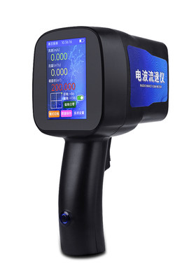【咨询享优惠】手持便携式流速仪