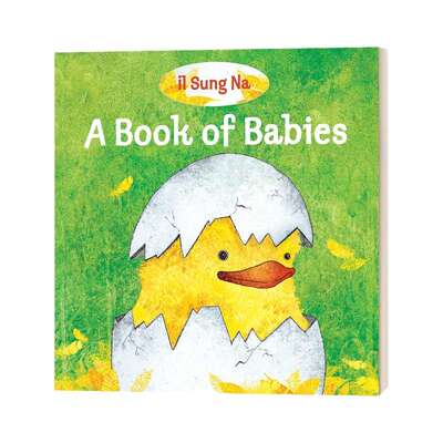 一本关于宝宝的书 A Book of Babies 儿童绘本 纸板书 英文原版 进口英语图书 低幼儿童绘本 0-3岁 兰登出版