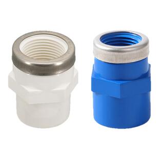 联塑PVC给水管配件内牙直接带不锈钢箍白色UPVC内螺纹内丝直接头