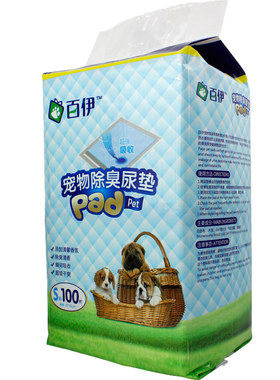 百伊狗狗加厚除臭泰迪一次性