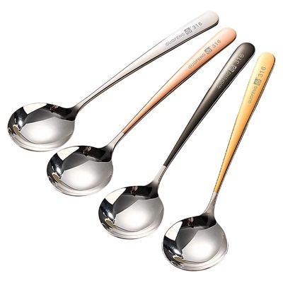 食品级家用吃饭勺子高档精致