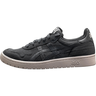 ASICS JAPAN S低帮男鞋女鞋 黑棕经典复古百搭板鞋1201A635-001