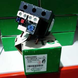 议价施耐德 LRD3355C 30-40A