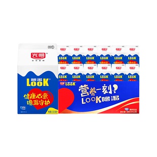 光明噜渴LOOK原味整箱风味常温酸牛奶300ml过年礼盒早餐酸奶饮品