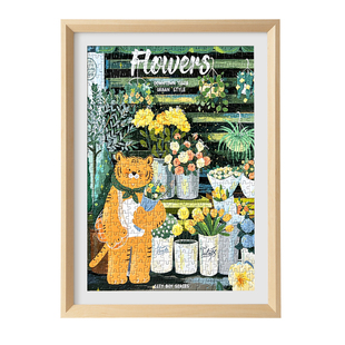 拼图框1000片相框300块500平图70×50*75画框a3拼图装裱框架定制