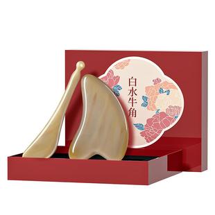 正品水牛角刮痧板面部美容全身通用刮脸板提拉眼部拨筋棒脸部专用