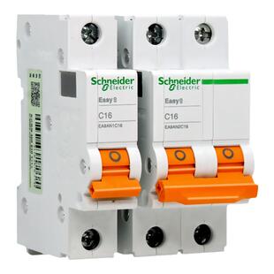 施耐德EA9AN空开1P小型断路器短路器空气开关2P3P4P C10A 63A微断