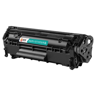 变彩 适用惠普laserjet 1020plus打印机墨盒 HP 1020plus易加粉1020硒鼓  hp1020易加粉硒鼓 1020n墨盒