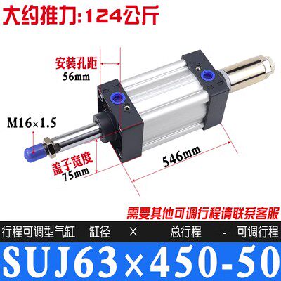Variant 5760327468472