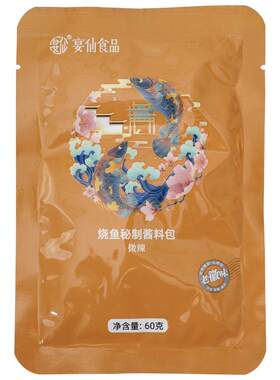 宴仙臭鳜鱼调料包60克臭鲈鱼料包