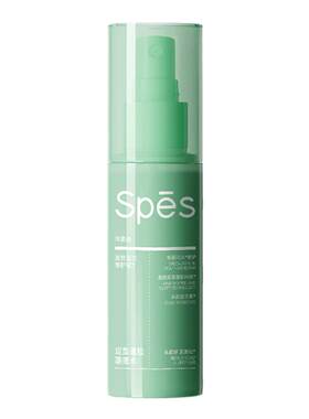 spes持久定型免洗蓬蓬水