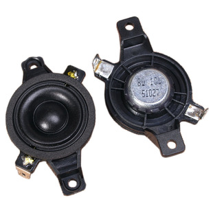 JBL进口1.5寸高音喇叭8欧10W单元改装汽车音响HiFi音箱配件小高音