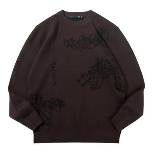 HLA/海澜之家山不在高圆领针织衫24秋冬新满身印花保暖套头毛衣男