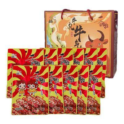 新疆特产麻辣香辣香巴拉牛肉干